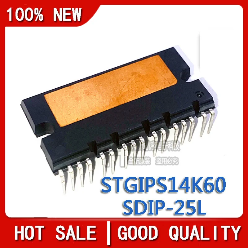 

1PCS/LOT New Original STGIPS14K60 14K60 SDIP25 Chipset