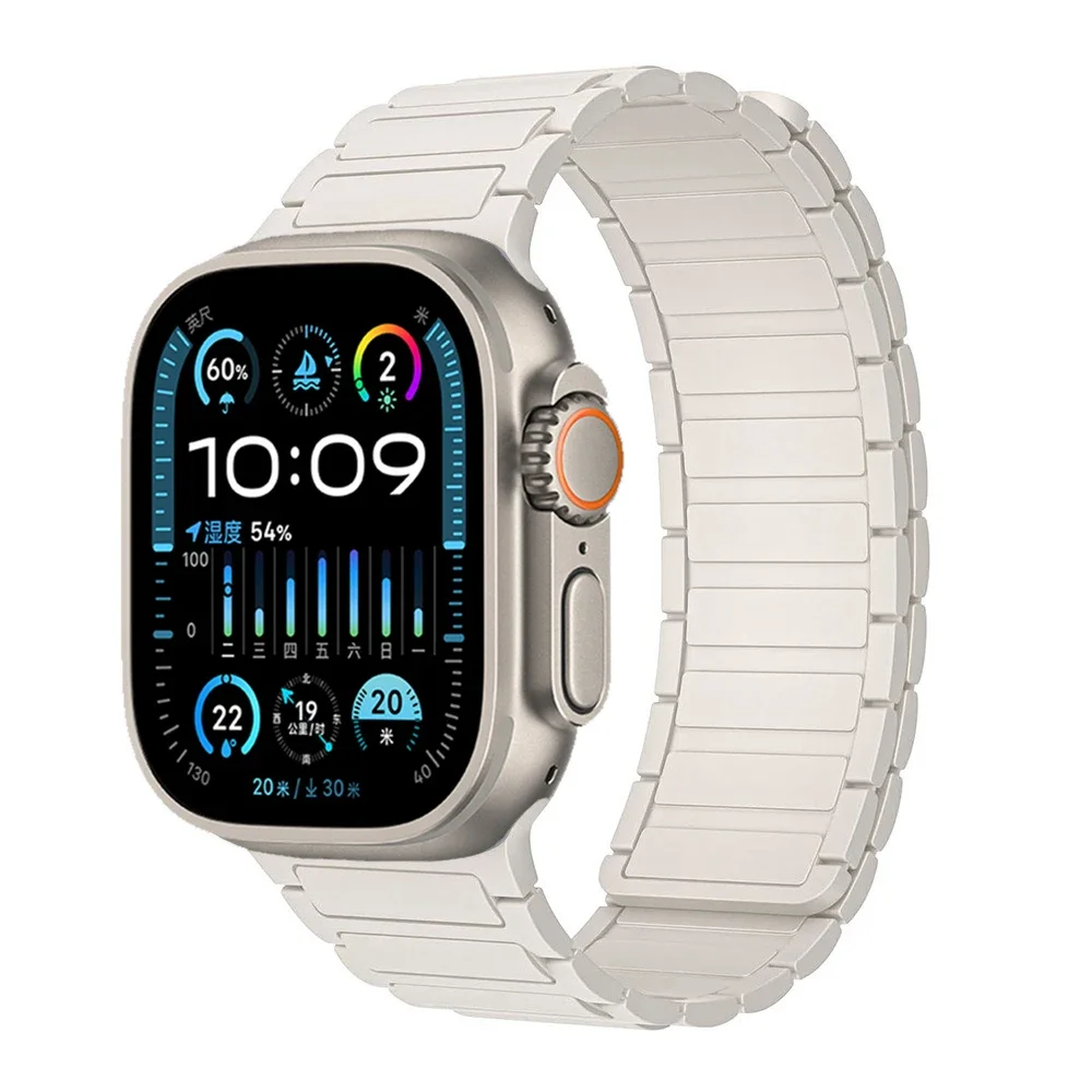 Magnetic Loop Silicone Strap