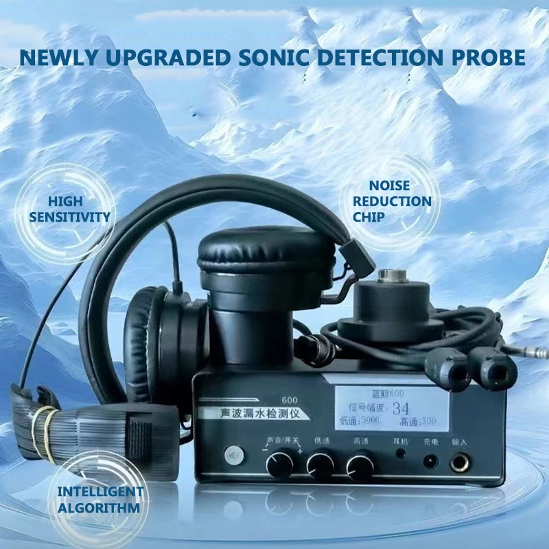 

Высокоточный ультразвуковой монитор утечки воды модель 600, домашний ультразвуковой прибор для обнаружения утечки воды