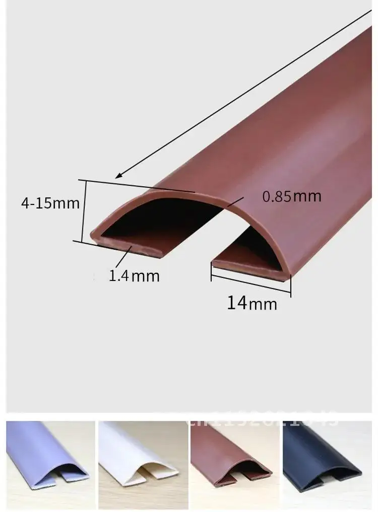 Description Picture 4 of itemDraft Stopper Under Door Sealing Strip Noise Reduction Sound Proof Dust Proof Flexible Bottom Seal Strip Gap