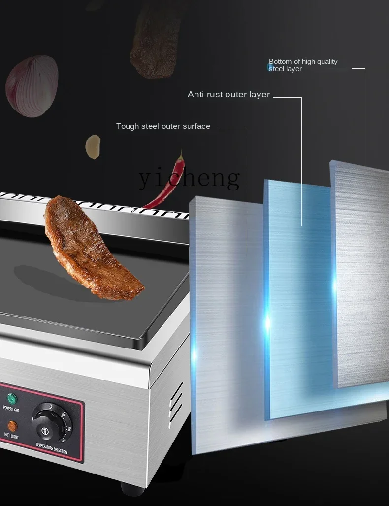 Tqh Teppanyaki Commercial Gas Grilled Squid Electric Grill Shouzhua Cake Machine Fried Stall Cold Noodle Maker 6