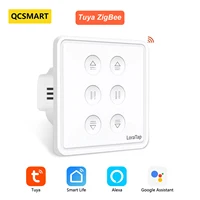QCSMART Tuya Smart Life EU ZigBee ผ้าม่านคู่รีโมทคอนโทรลผ้าม่าน Roller ชัตเตอร์เปอร์เซ็นต์จับเวลา Google Home 1