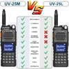 Baofeng Uv25Pro M Ham Radio High Powerful Tactical Walkie Talkie 50Km Full-Band Type-C 999Channel Two Way Radio 2