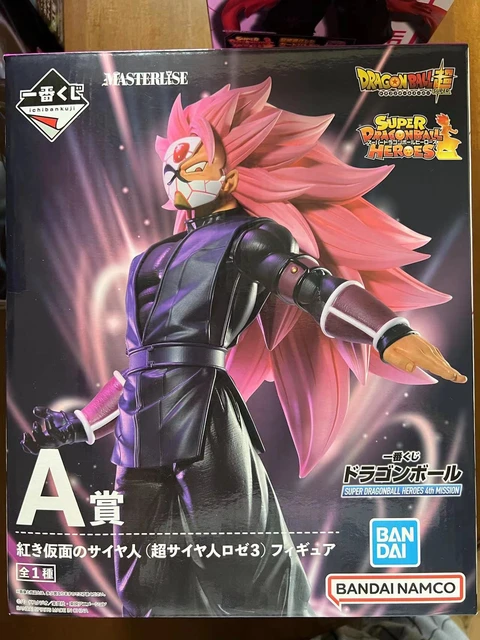 Dragonball Z 2019 SDCC Figuarts Zero Super Saiyan God Super Saiyan Gogeta  -Event Exclusive Color Edition 