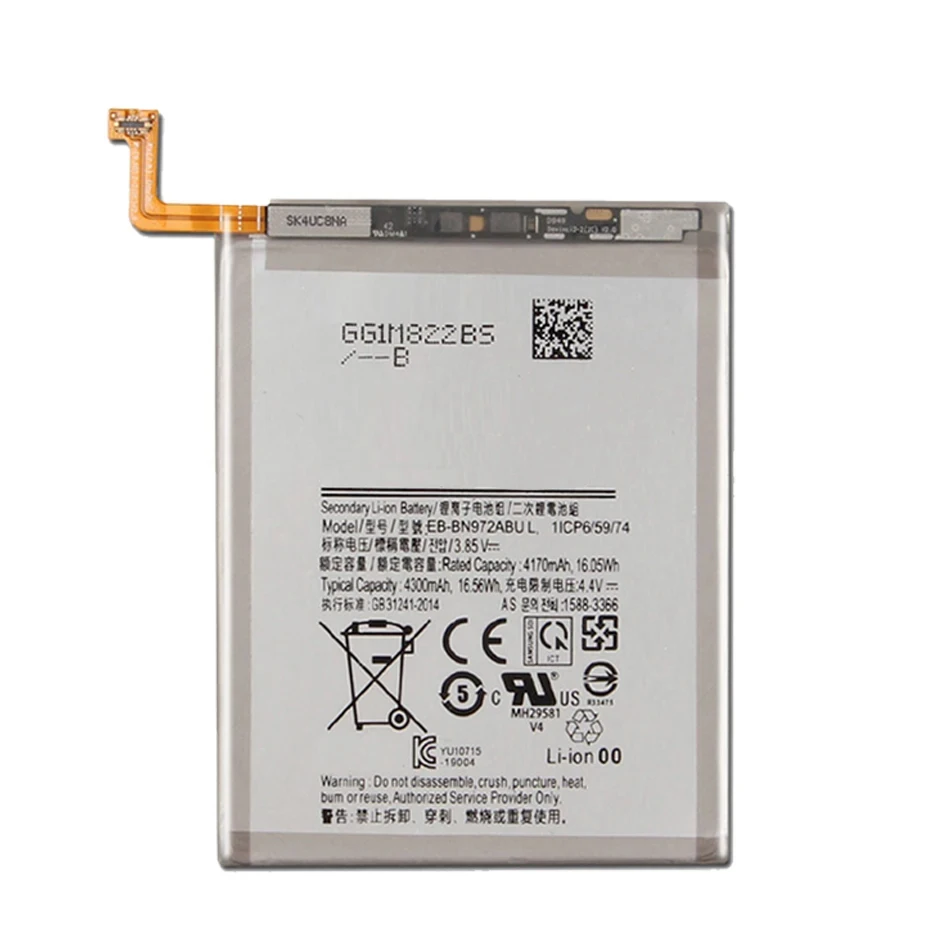 Amazon | 【整備済み品】Samsung Galaxy Note 10+ SCV45 12GB