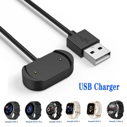 1m USB Magnetic Charging Cable - Black -1m