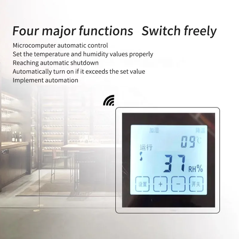 Innovative Ambient Wine Room Air Conditioning System Precision Cellar Climate Control for Wine Cooling