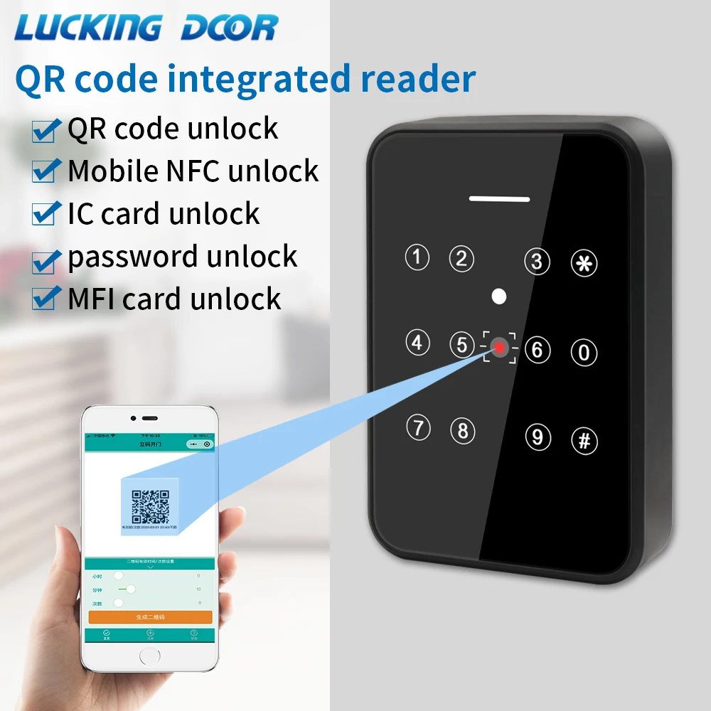 13.56mhz Rfid Keypad Reader Wiegand Password Touch Key Barcode Qr Code