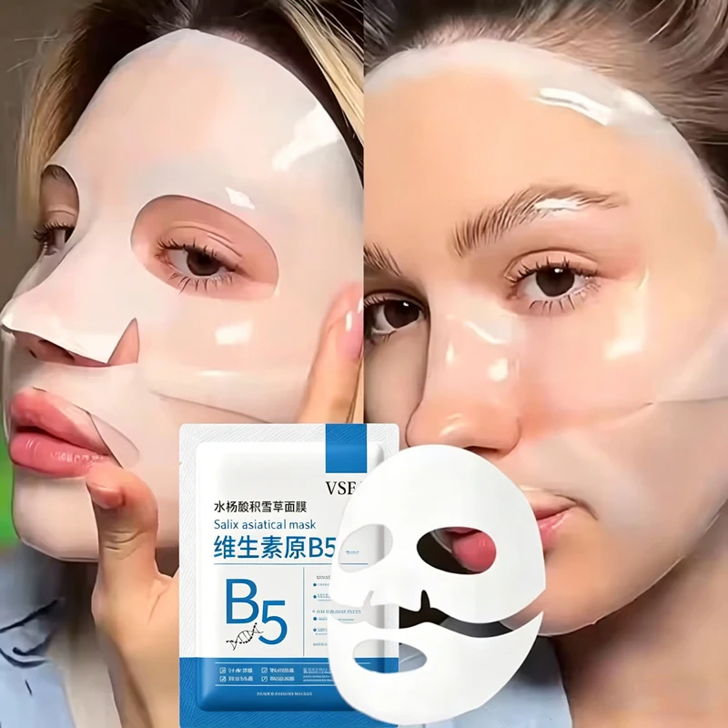 Soothing Facial Redness Repair Mask - Moisturizing & Sensitive Skin Relief Serum