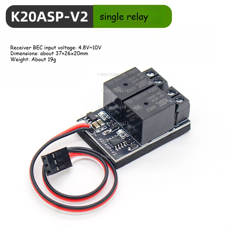 Interrupteur PWM télécommandé 2 canaux pour modèle RC - 25.79€