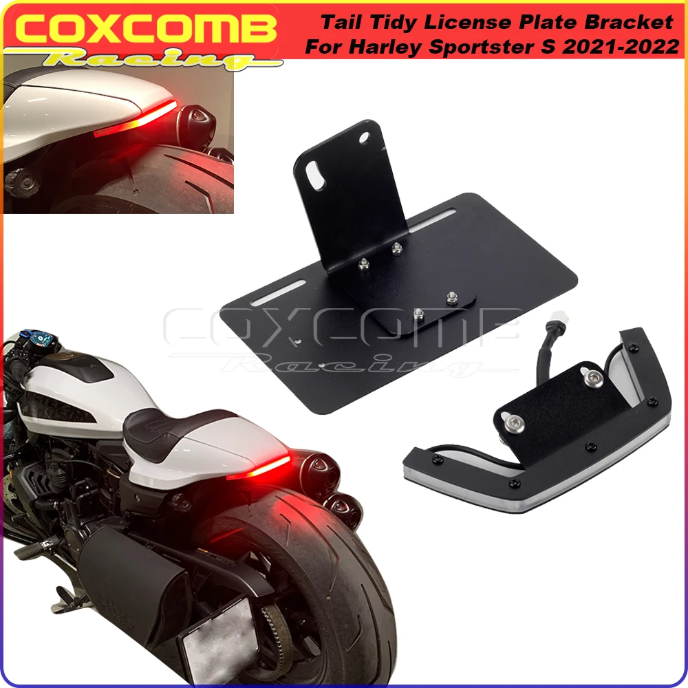 sportster fender eliminator kit