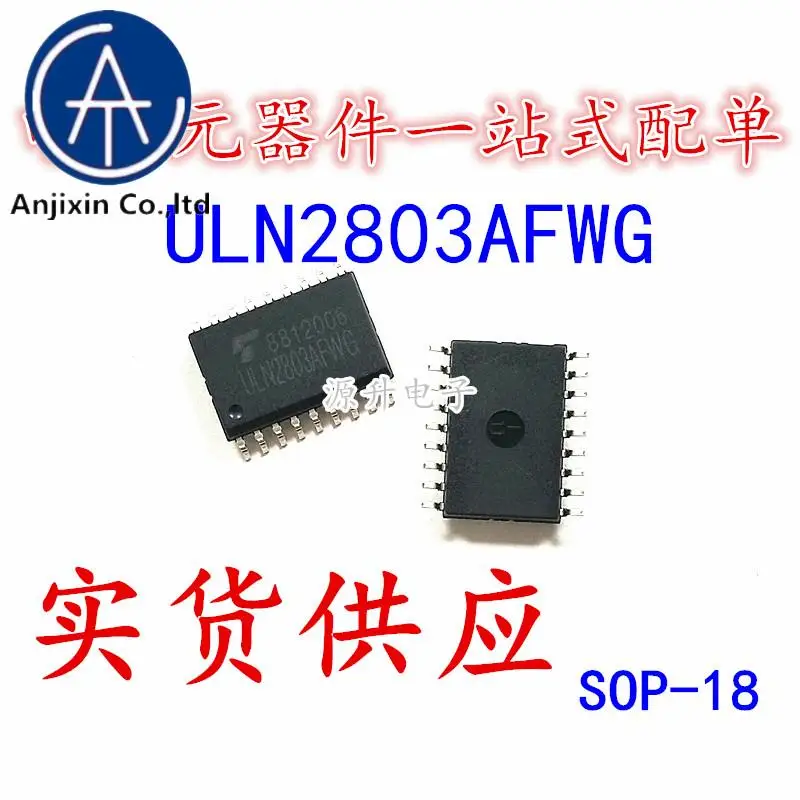 

10 шт. 100% оригинальный новый ULN2803AFWG ULN2803 серия транзисторов Darlington SOP-18