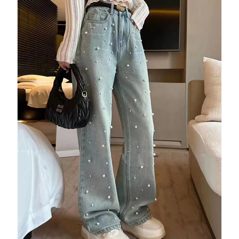 

Pearl Design Straight Barrel Wide Leg Jeans Women Yang Yishan's Spring High Waist Fashionable Floor Dragging Pants