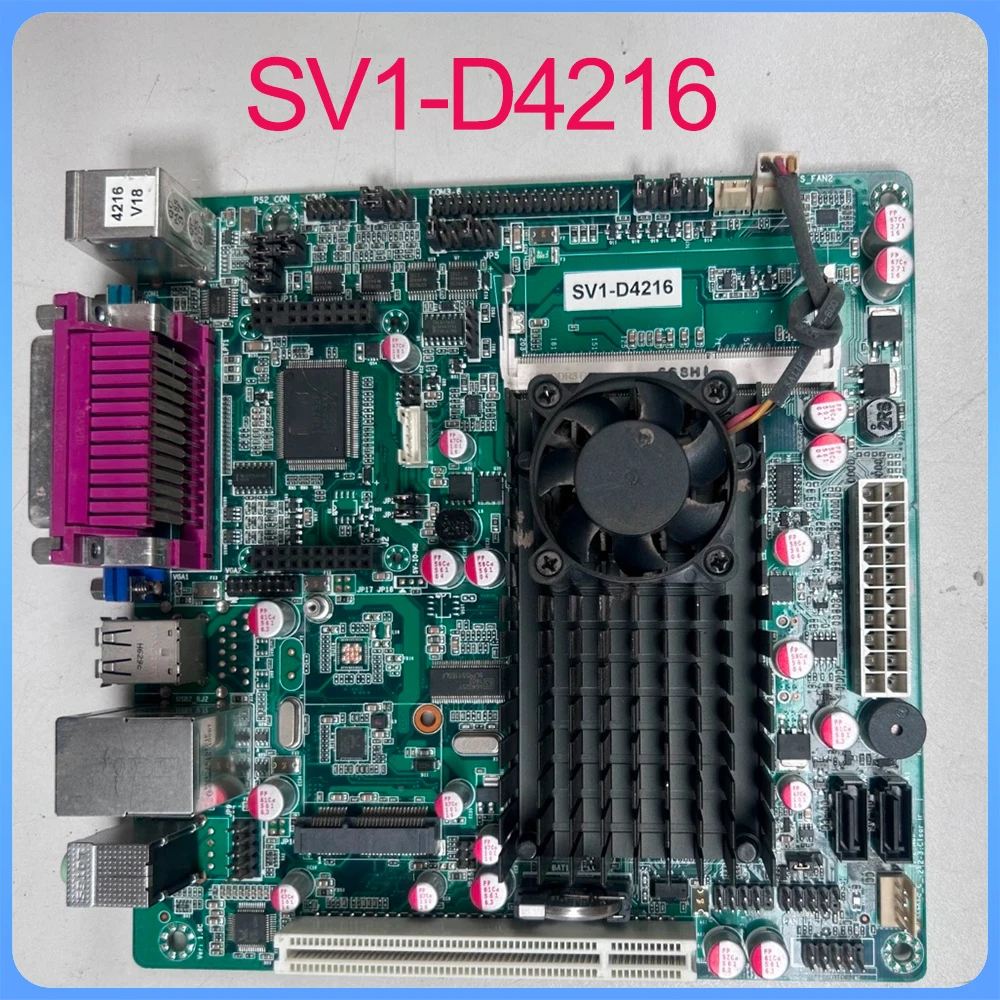 Industrial control panel SV1 D4216 D425 1 8GHz DDR3