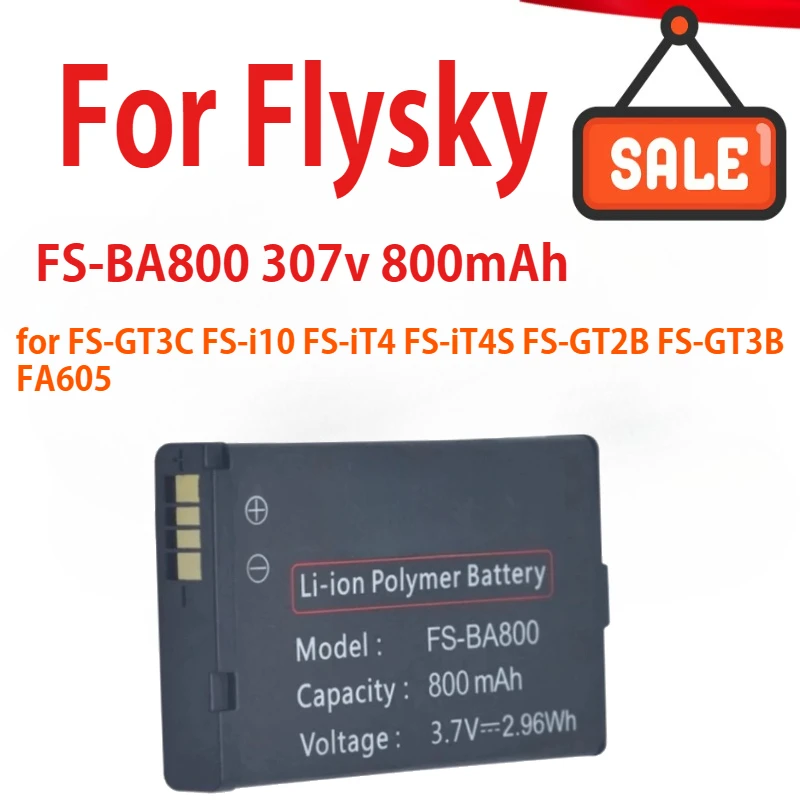 BATTERIA LITHIO FLYSKY FS I6X PREDATOR -PREDATOR MAXI