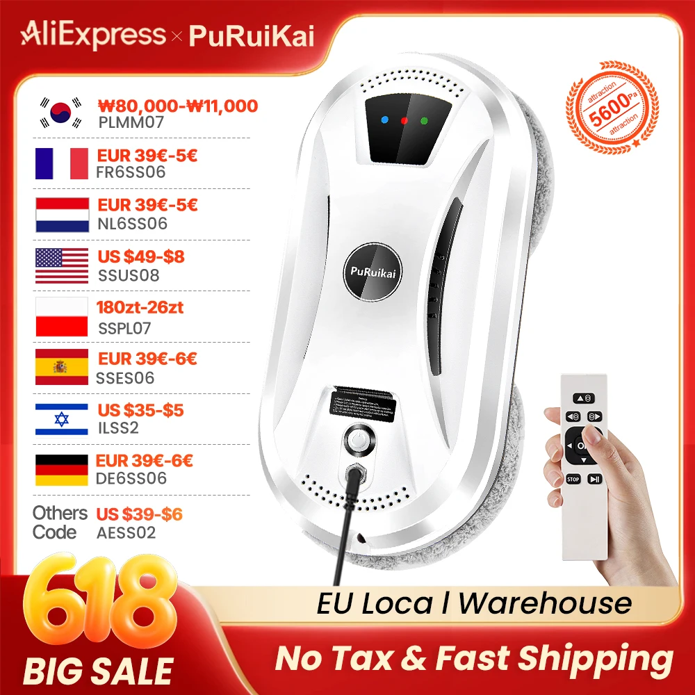 s.click.aliexpress.com