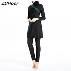 3Pcs Muslim Women's Swimsuit Color Patchwork Long Sleeve Top Pants Hijab Modest Set Islamic Full Cover Conservative Swimwear