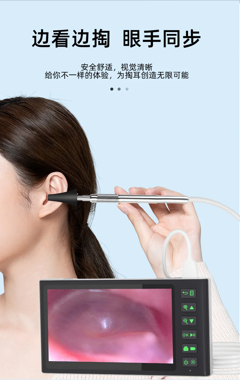 4.3 ġ LCD ÷ 3.9MM ̾ ð ̰  ī޶