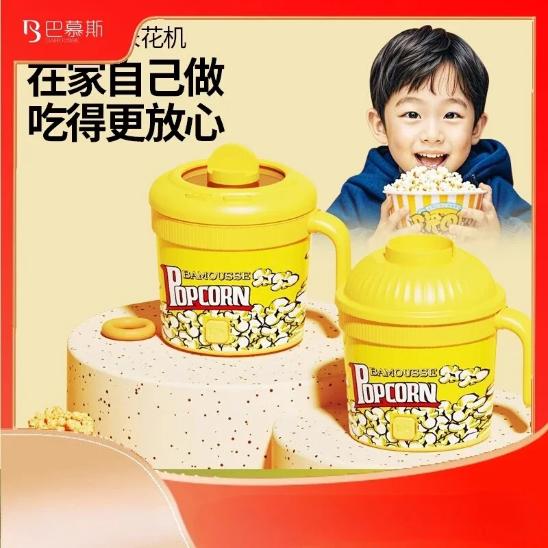 Slide image 76cb950e67e8463ba4d899da62061011