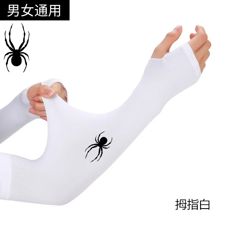 남녀공용 여름 햇빛 차단 및 UV 차단 골프 슬리브, 럭셔리 야외 스포츠 아이스 실크 암 슬리브, 신상 패션