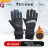 1Pair Ski Gloves Waterproof &Windproof-Thickened Warm&Snowboard&Touch Screen&Cycling&Workout&Outdoor Winter Gloves for Men&Women 1