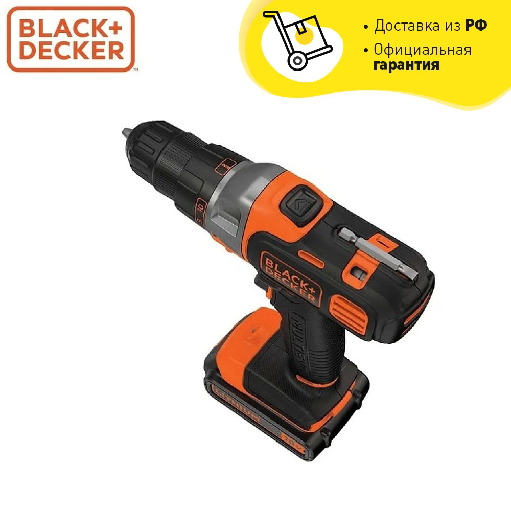 Herramienta de batería multifunción Black + Decker, mt218k qw, multievo, 18 V, 1 batería de ion de litio, eléctrico|Destornilladores eléctricos| - AliExpress