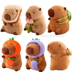 30cm Kawaii Transform Capybara Series Plush Doll Capybara Transform Bread Bouquet Avocado Dinosaur Unicorn Rabbit Fun Plush Doll