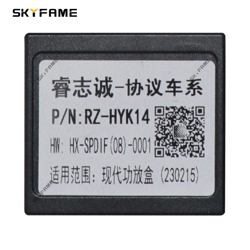 SKYFAME Car Wiring Harness Adapter Canbus Box Spdif Amplifier Decoder For Hyundai Sonata 8 9 Kia K3 KX7 KX5 Ix45 IX35 SantaFe car wire cable adapter car stereo accessories car amplifier wiring kit