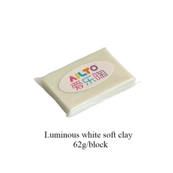 AILTO Luminous White Soft Clay - 60g for DIY Sculptures & Special Effects (Luminous white clay)