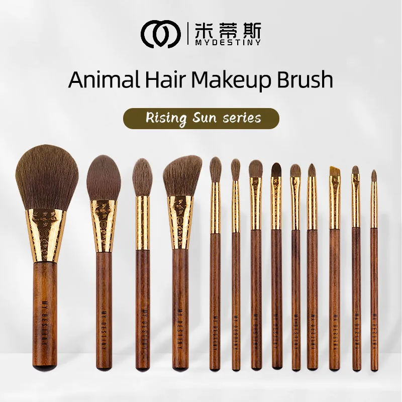13Pcs Super Soft Synthetic&Natural Hair Brushes Set Makeup Tools Cosmetic makeup brush set,makeup brush,makeup tool set,makeup tool