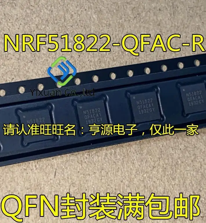 

10pcs original new NRF51822 NRF51822-QFAC-R N51822 QFN48 Bluetooth smart transceiver