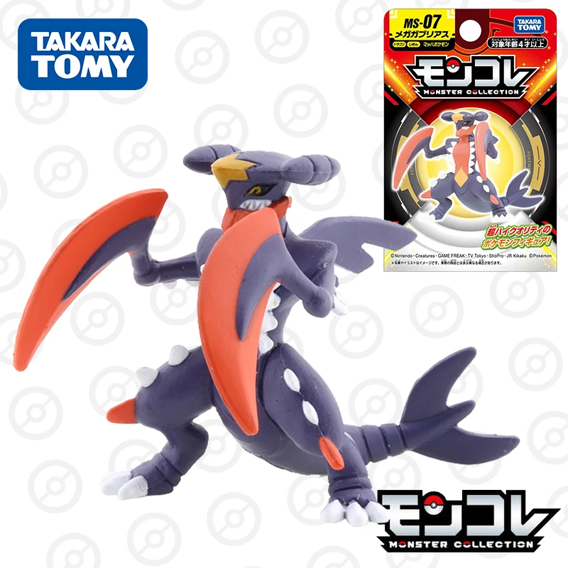 

Takara Tomy Tomica Pokemon Pocket Monsters Moncolle Collection MS-07 Mega Garchomp Kids Xmas Gift Toys for Boys