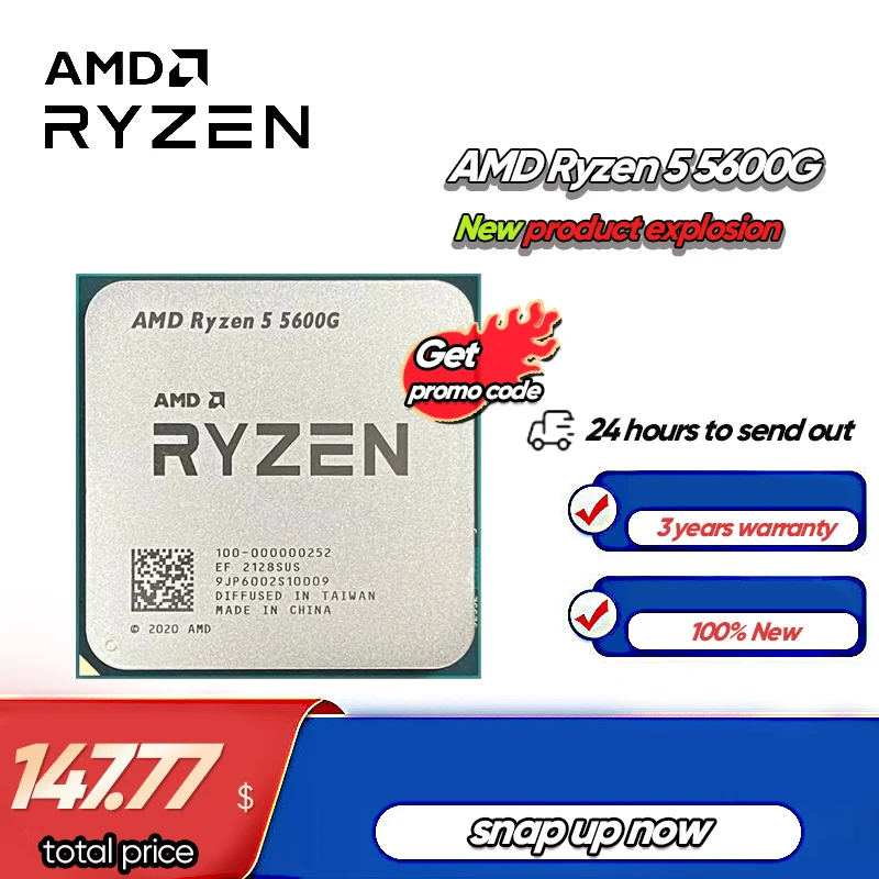 Купить Amd 5 5600g
