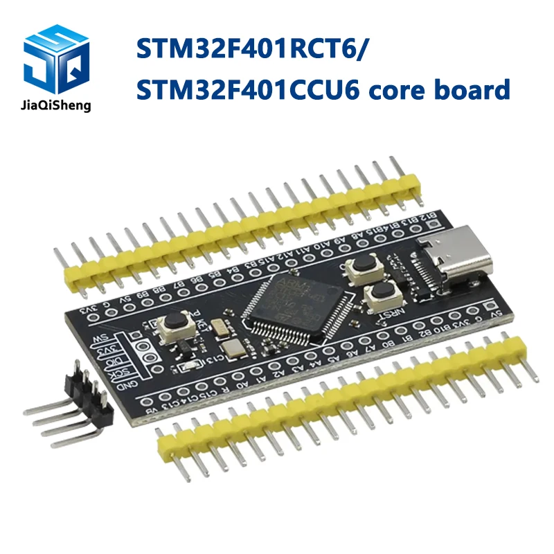 core board module system board module core learning... Sd818f9cce893408b9e38b732dfea8a76p.jpg