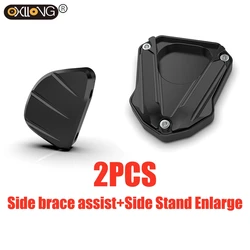 Enhanced CNC Kickstand Foot Side Stand Enlarger - Premium Motorcycle Accessory (Black set)