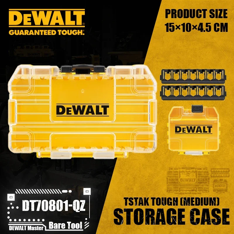 Рисунок 3 - DEWALT DT70800 DT70801 DT70803 DWAN2190 TSTAK