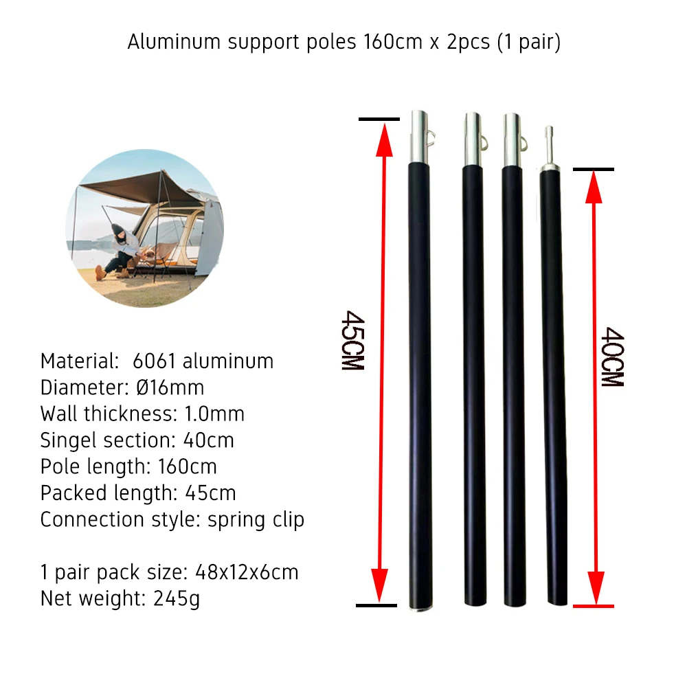 

1.6 meter tall height length Ø16mm aluminum support pole for camping tent canopy sunshelter tarp