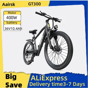 Adult E-bike 1