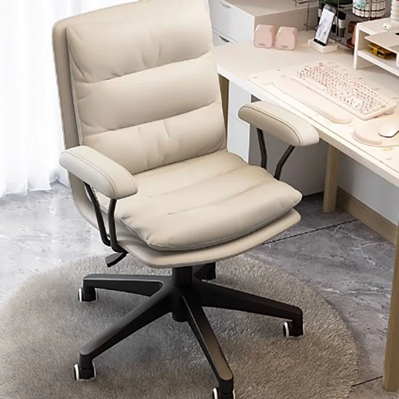 WheelsGlidesOfficeChairBeigeArmrestPadsMobileSwivelOffice