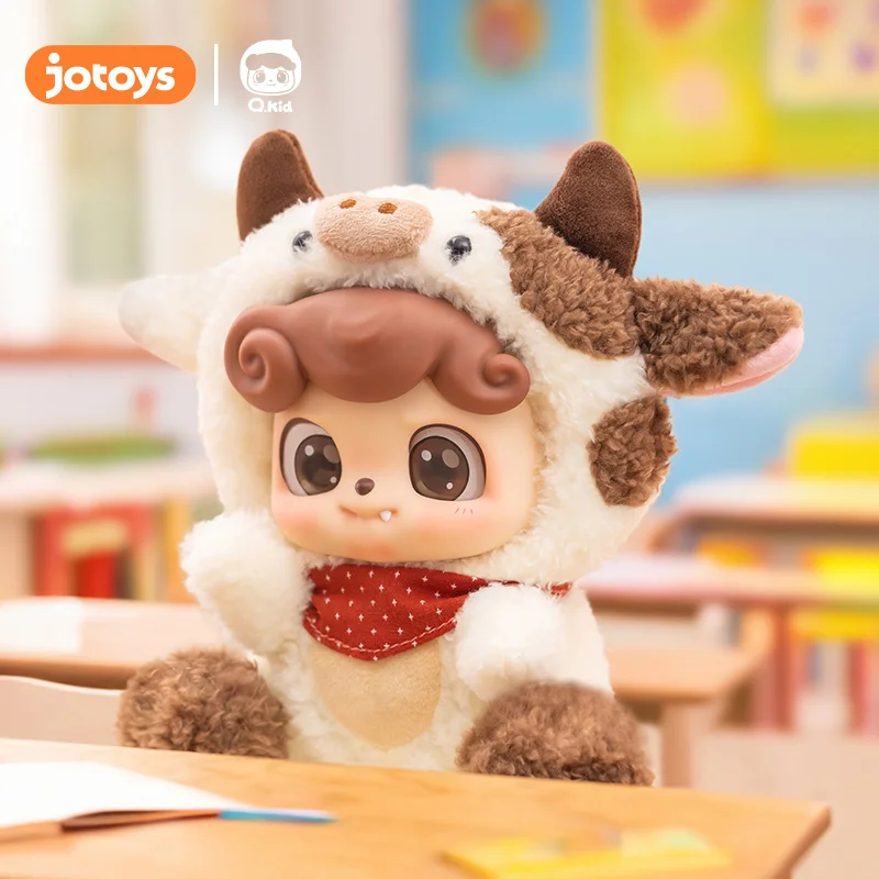 Jotoys Qbaby Animal Kindergarten Blind Box Series Plush Toy Kawaii