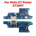 Moto E7 Power