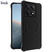 For Xiaomi 14T 5G Case IMAK UC-6 Series Frosting Soft Case For Xiaomi Mi 14T Pro 5G Cover 1