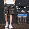 Beach pants men's summer thin ethnic style printed capris, trendy loose, elastic, breathable BOY's shorts 2