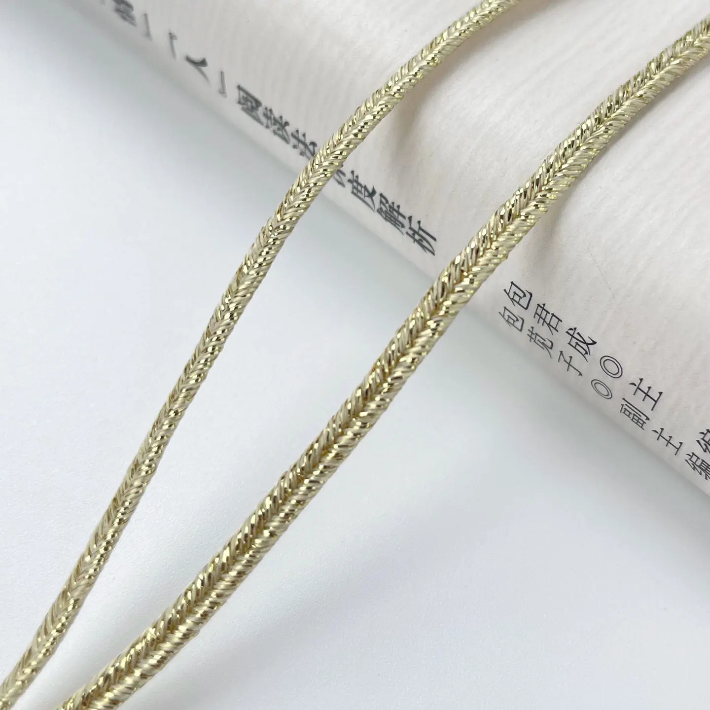 10-Meter Gold & Silver Herringbone Webbing Strap - DIY Edging Accessory