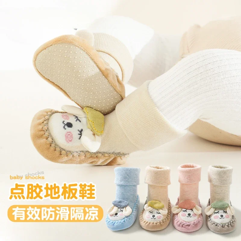 

Baby Shoes Autumn Non Slip Soft Soled Toddler Shoes for Newborns Boys and Girls Baby Floor Socks Cute and Comfortable