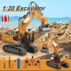 RC Car Children Toys Remote Control Car Toys For Boys Radio Control Excavator Dump Truck Bulldozer Electric car Kids Toys Gift 2