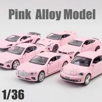 1/36 Miniature Pink Series Alloy Diecast Car Model Toys Simulation Automobile Children's Girl Boy Toys Kids Gifts 1
