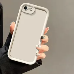 Premium Silicone Phone Bumper TPU Soft Cover - iPhone SE 2016 (White)