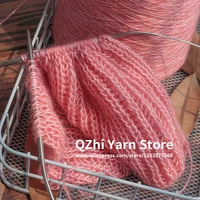 500g Super Soft Mohair Yarn Hand Knitting Woollen Anti-Pilling For Cardigan Long Plush Fluff Crochet Shawl Sweater Scarf Thread 1