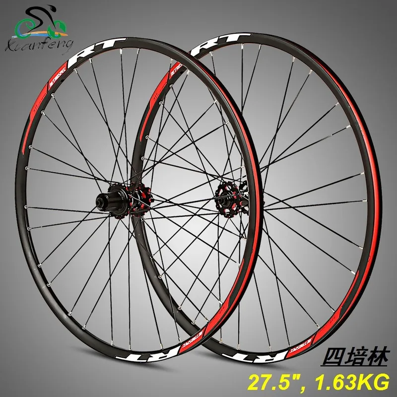 

TWITTER RS-M202 Aluminum Alloy Mountain Wheel Group Cultivation 32-hole 100*135mm Quick Release Adapts to8-11S Cassette Flywheel